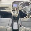 toyota voxy 2015 -TOYOTA--Voxy DAA-ZWR80G--ZWR80-0110793---TOYOTA--Voxy DAA-ZWR80G--ZWR80-0110793- image 2