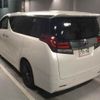 toyota alphard 2016 CFJ1848972 image 2