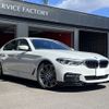 bmw 5-series 2018 -BMW--BMW 5 Series LDA-JC20--WBAJC32020B082650---BMW--BMW 5 Series LDA-JC20--WBAJC32020B082650- image 4