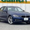 bmw 3-series 2016 -BMW--BMW 3 Series DBA-8A20--WBA8A12030K430609---BMW--BMW 3 Series DBA-8A20--WBA8A12030K430609- image 1