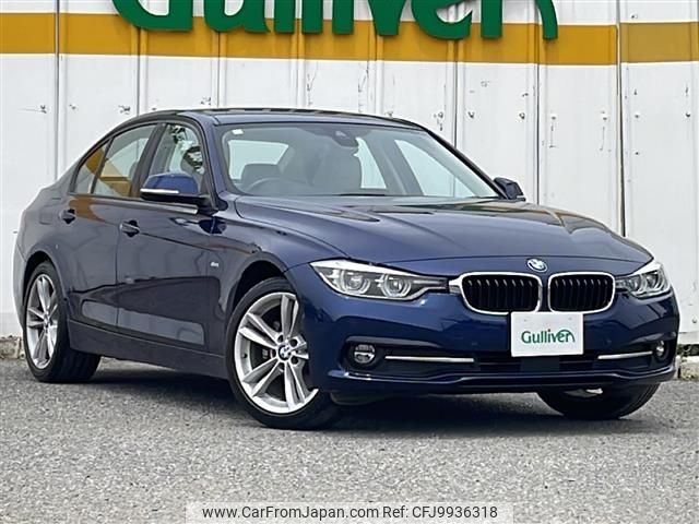 bmw 3-series 2016 -BMW--BMW 3 Series DBA-8A20--WBA8A12030K430609---BMW--BMW 3 Series DBA-8A20--WBA8A12030K430609- image 1