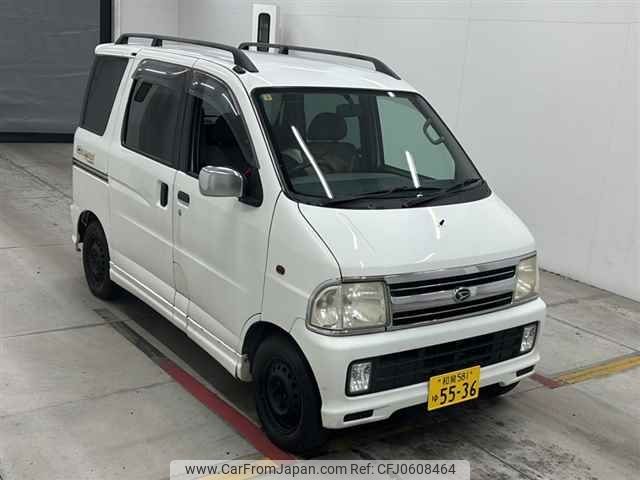 daihatsu atrai-wagon 1999 -DAIHATSU 【和泉 581ユ5536】--Atrai Wagon S220G-0009006---DAIHATSU 【和泉 581ユ5536】--Atrai Wagon S220G-0009006- image 1