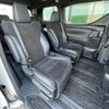 toyota alphard 2020 CFJ1266309 image 7