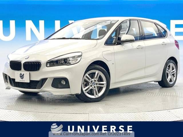 bmw 2-series 2016 -BMW--BMW 2 Series DLA-2C15--WBA2C72040V365304---BMW--BMW 2 Series DLA-2C15--WBA2C72040V365304- image 1