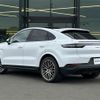 porsche cayenne 2023 -PORSCHE--Porsche Cayenne 3LA-E3PFA--WP1ZZZ9YZPDA34533---PORSCHE--Porsche Cayenne 3LA-E3PFA--WP1ZZZ9YZPDA34533- image 16