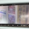 suzuki hustler 2018 -SUZUKI--Hustler DAA-MR41S--MR41S-324755---SUZUKI--Hustler DAA-MR41S--MR41S-324755- image 13