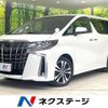 toyota alphard 2019 -TOYOTA--Alphard DBA-AGH35W--AGH35-0040058---TOYOTA--Alphard DBA-AGH35W--AGH35-0040058- image 1