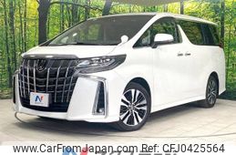 toyota alphard 2019 -TOYOTA--Alphard DBA-AGH35W--AGH35-0040058---TOYOTA--Alphard DBA-AGH35W--AGH35-0040058-