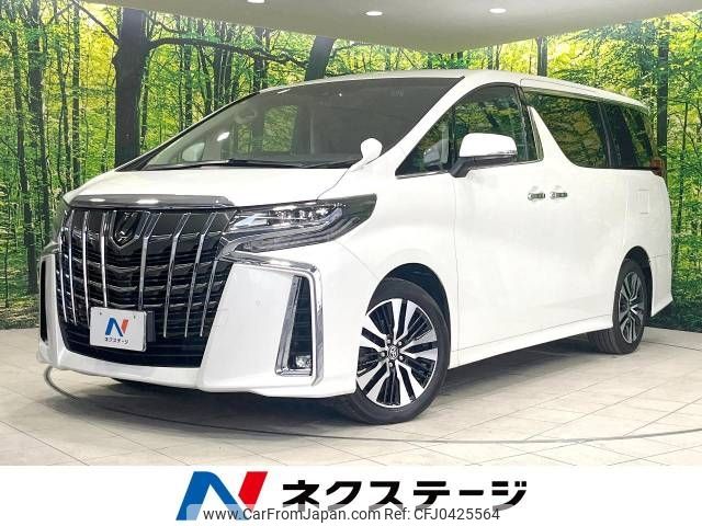 toyota alphard 2019 -TOYOTA--Alphard DBA-AGH35W--AGH35-0040058---TOYOTA--Alphard DBA-AGH35W--AGH35-0040058- image 1