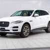 jaguar f-pace 2019 -JAGUAR--Jaguar F-Pace DBA-DC2XB--SADCA2AX3KA354680---JAGUAR--Jaguar F-Pace DBA-DC2XB--SADCA2AX3KA354680- image 16