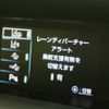 toyota prius 2019 -TOYOTA--Prius DAA-ZVW51--ZVW51-6129619---TOYOTA--Prius DAA-ZVW51--ZVW51-6129619- image 15