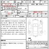 lexus rx 2016 quick_quick_DAA-GYL20W_GYL20-0001483 image 7