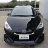 toyota aqua 2016 -TOYOTA 【徳島 508ﾃ9822】--AQUA DAA-NHP10--NHP10-2553269---TOYOTA 【徳島 508ﾃ9822】--AQUA DAA-NHP10--NHP10-2553269- image 10