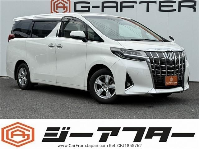 toyota alphard 2020 CFJ1855762 image 1