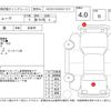 daihatsu move 2015 -DAIHATSU--Move LA150S--LA150S-0025315---DAIHATSU--Move LA150S--LA150S-0025315- image 4