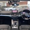 audi a4 2017 -AUDI--Audi A4 ABA-8WCVN--WAUZZZF49HA053553---AUDI--Audi A4 ABA-8WCVN--WAUZZZF49HA053553- image 17