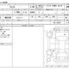 honda fit 2020 -HONDA--Fit 6AA-GR4--GR4-1000957---HONDA--Fit 6AA-GR4--GR4-1000957- image 3