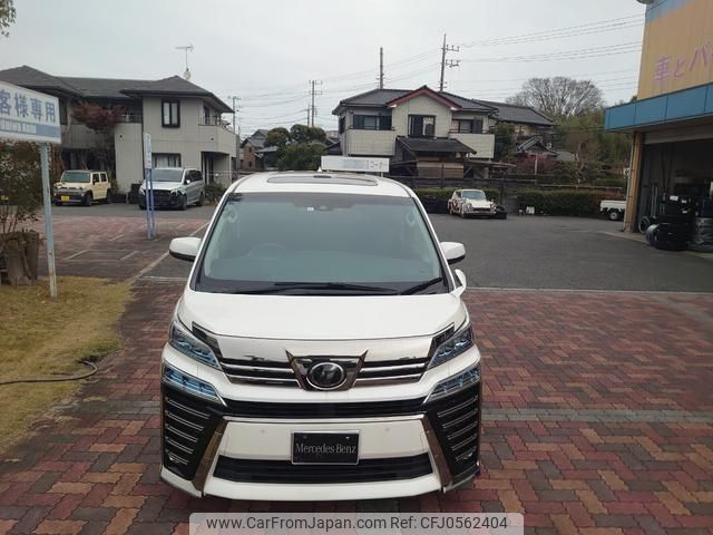 toyota vellfire 2019 quick_quick_DBA-AGH30W_AGH30-0291320 image 2