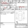 mitsubishi delica 2024 quick_quick_4AA-B38A_B38A-0605301 image 20