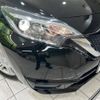 nissan note 2017 -NISSAN--Note DBA-E12--E12-544975---NISSAN--Note DBA-E12--E12-544975- image 13