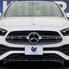 mercedes-benz gla-class 2022 -MERCEDES-BENZ--Benz GLA 3DA-247713M--W1N2477132J351389---MERCEDES-BENZ--Benz GLA 3DA-247713M--W1N2477132J351389- image 16