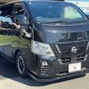 nissan caravan-van 2022 -NISSAN--Caravan Van 3BF-VR2E26--VR2E26-157289---NISSAN--Caravan Van 3BF-VR2E26--VR2E26-157289- image 15