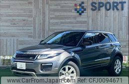 land-rover range-rover 2019 -ROVER--Range Rover LDA-LV2NB--SALVA2AN2KH346783---ROVER--Range Rover LDA-LV2NB--SALVA2AN2KH346783-