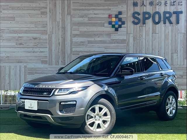 land-rover range-rover 2019 -ROVER--Range Rover LDA-LV2NB--SALVA2AN2KH346783---ROVER--Range Rover LDA-LV2NB--SALVA2AN2KH346783- image 1