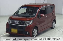 daihatsu move 2015 -DAIHATSU 【名古屋 58Aね6465】--Move LA150S-0027992---DAIHATSU 【名古屋 58Aね6465】--Move LA150S-0027992-