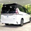 nissan serena 2018 quick_quick_GFC27_GFC27-107772 image 18