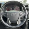 toyota alphard 2021 -TOYOTA--Alphard 3BA-AGH30W--AGH30-0391922---TOYOTA--Alphard 3BA-AGH30W--AGH30-0391922- image 20