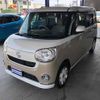 daihatsu move-canbus 2017 GOO_JP_700110115730240805002 image 13