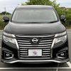 nissan elgrand 2015 -NISSAN--Elgrand DBA-TE52--TE52-080414---NISSAN--Elgrand DBA-TE52--TE52-080414- image 12