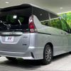 nissan serena 2018 -NISSAN--Serena DAA-GFC27--GFC27-088329---NISSAN--Serena DAA-GFC27--GFC27-088329- image 19