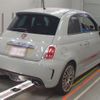 fiat fiat-others 2015 CFJ1332194 image 2