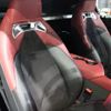 toyota supra 2023 CFJ1757987 image 10