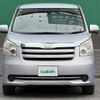 toyota noah 2009 -TOYOTA--Noah DBA-ZRR70G--ZRR70-0248989---TOYOTA--Noah DBA-ZRR70G--ZRR70-0248989- image 22