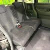 honda n-box 2017 CFJ1330825 image 9