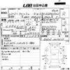 toyota wish 2011 CFJ1716540 image 3