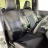 daihatsu tanto 2025 CFJ1845236 image 14
