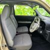 daihatsu mira-tocot 2020 CFJ1611858 image 4
