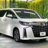 toyota alphard 2022 -TOYOTA--Alphard 3BA-AGH30W--AGH30-0419267---TOYOTA--Alphard 3BA-AGH30W--AGH30-0419267- image 17