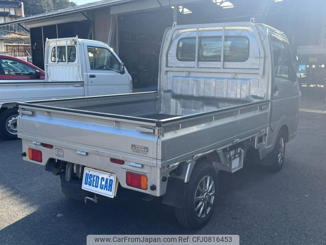 suzuki carry-truck 2014 -SUZUKI--Carry Truck DA16T--DA16T-126332---SUZUKI--Carry Truck DA16T--DA16T-126332- image 2