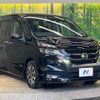 nissan serena 2018 -NISSAN--Serena DAA-GFC27--GFC27-082263---NISSAN--Serena DAA-GFC27--GFC27-082263- image 18