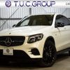 mercedes-benz amg 2018 -MERCEDES-BENZ--AMG CBA-253364--WDC2533642F544873---MERCEDES-BENZ--AMG CBA-253364--WDC2533642F544873- image 1