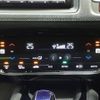 honda vezel 2015 quick_quick_DAA-RU3_RU3-1113793 image 11