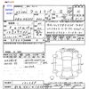 suzuki alto-lapin 2015 -SUZUKI 【群馬 581ﾕ1038】--Alto Lapin HE33S--121259---SUZUKI 【群馬 581ﾕ1038】--Alto Lapin HE33S--121259- image 3
