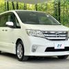 nissan serena 2013 -NISSAN--Serena DAA-HFC26--HFC26-139326---NISSAN--Serena DAA-HFC26--HFC26-139326- image 18