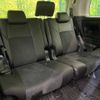 toyota vellfire 2015 -TOYOTA--Vellfire DBA-AGH30W--AGH30-0017876---TOYOTA--Vellfire DBA-AGH30W--AGH30-0017876- image 11