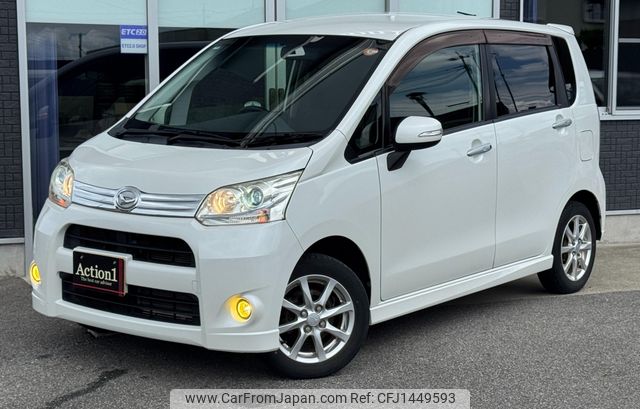 daihatsu move 2012 466 image 1